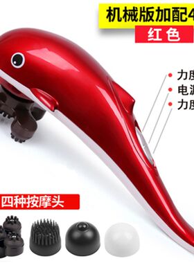 正品璐瑶LY-606B-1充电款按摩棒贴身按摩器海豚按摩捶震动梳理棒