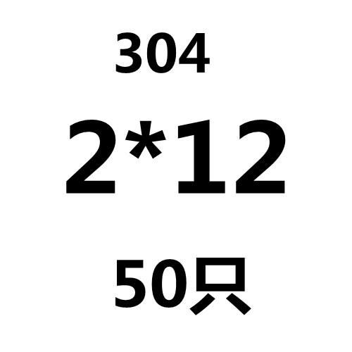 M1.6M2M5不锈钢304直纹标牌铆钉 滚花铆钉 铭O牌商标实心铆钉GB82