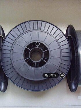 铜铝焊条WE-ALCU-Q303解决铜铝焊接一根的价格铜铝药心焊条焊丝