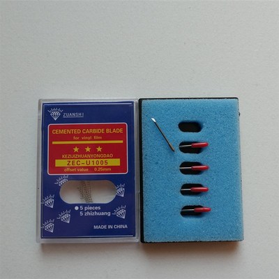 GRAPHTEC 高精度15u 09u刀座大小图王刻字机刀座刀片CE6000刀套刻