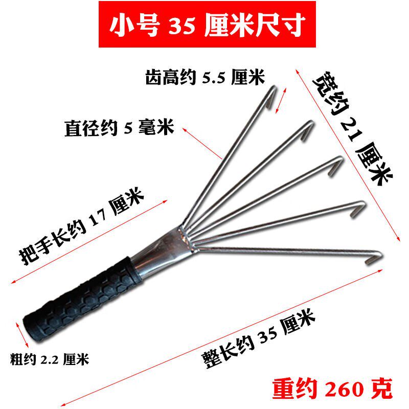 瓷砖耙子平灰器不锈钢沙浆耙爪子赶沙松灰耙泥瓦工铺贴砖神器工具