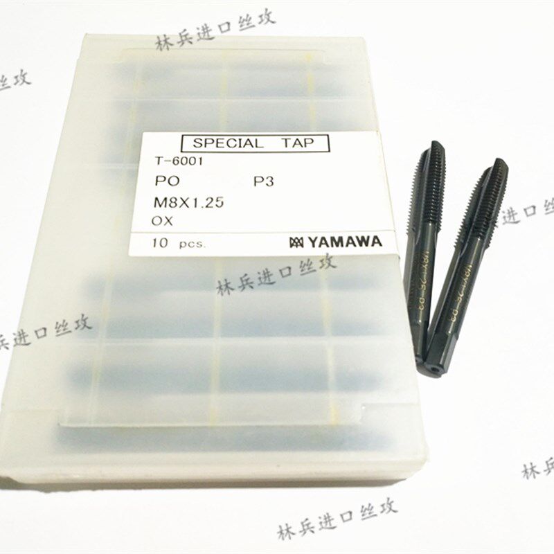 二手丝锥机用丝攻OSG进口YAMAWA 1.0-30先端丝攻 M8/3等