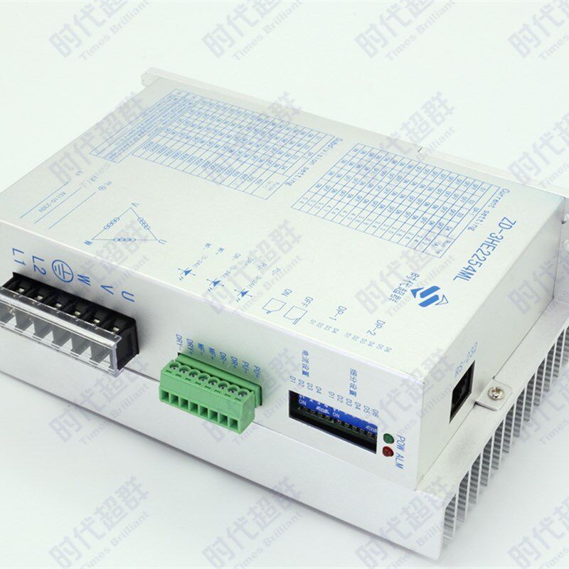 86110三相步进驱动器ZD-3HE2254ML 220VAC输入三相驱动器步进