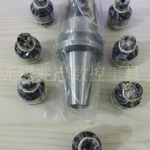 BT50攻丝夹头刀柄套装BT50-GT12/GT24安全扭矩过载保护攻丝套装