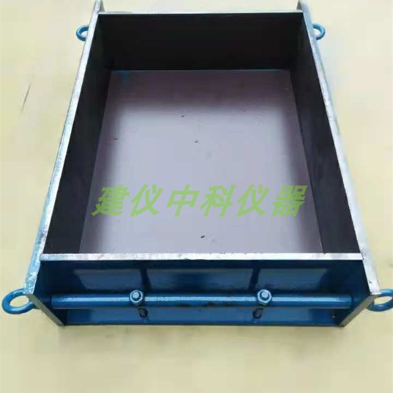 450x350x120mm塑料混凝土大板喷射试模/砼试块模具/大板喷射模具