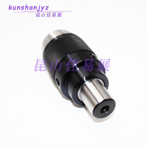 一体式钻夹头刀柄专用钻夹头APU13-B24 APU16-B24 APU08-B18