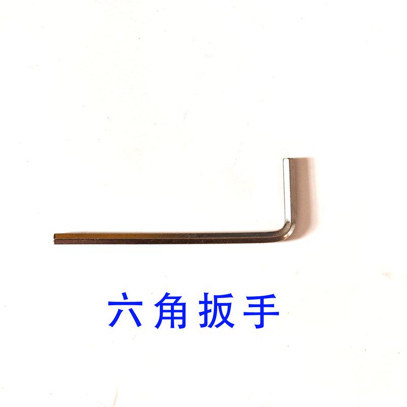 不锈钢龙头把手柄固定M5毫米内六角螺丝厨房洗手间面盆冷热水配件