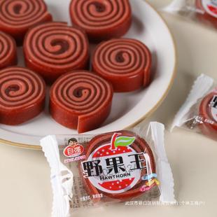 河北承德兴隆特产野果王山楂卷500g果丹皮独立小包装 酸甜零食散装