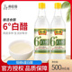 恒顺适用6度白醋500ml镇江白醋酿造食用醋泡脚洗脸醋家用官方旗舰