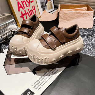 女鞋 真皮大头字母星星厚底松糕小个子7cm面包鞋 板鞋 休闲鞋 溶解鞋