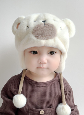秋冬季婴儿帽子超萌可爱男女宝宝套头帽婴幼儿小熊冬天保暖护耳帽
