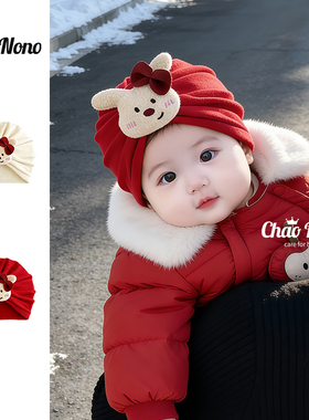新生婴儿帽子红色卡通可爱宝宝胎帽春秋冬婴幼儿保暖套头帽印度帽