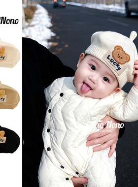 秋冬款婴儿帽子男女宝宝毛线贝雷帽婴幼儿童卡通超萌南瓜帽套头帽