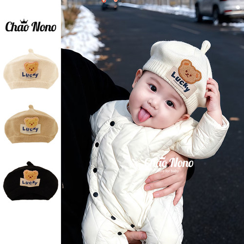 婴儿帽子超萌卡通男女宝宝贝雷帽