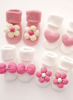 秋冬季婴儿袜子男女宝宝加厚毛圈袜婴幼儿童超萌可爱公仔袜中筒袜