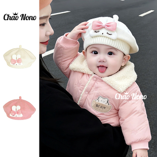 秋冬款婴儿帽子女宝宝卡通兔子贝雷帽超萌蝴蝶结婴幼儿女童毛线帽