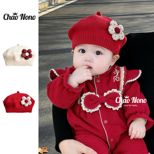 秋冬季婴儿帽子女宝宝红色花朵贝雷帽婴幼儿针织毛线帽女童套头帽