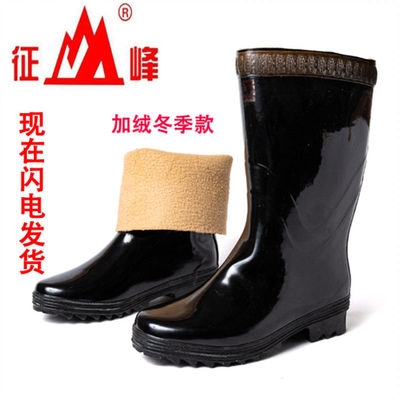征峰男士中筒橡胶雨靴帆布内里黑色橡胶柔软水鞋防水鞋钓鱼水鞋