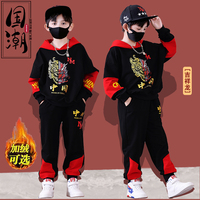 2024新款中国风男童国风春秋款套装中式古风童装龙年儿童唐装汉服