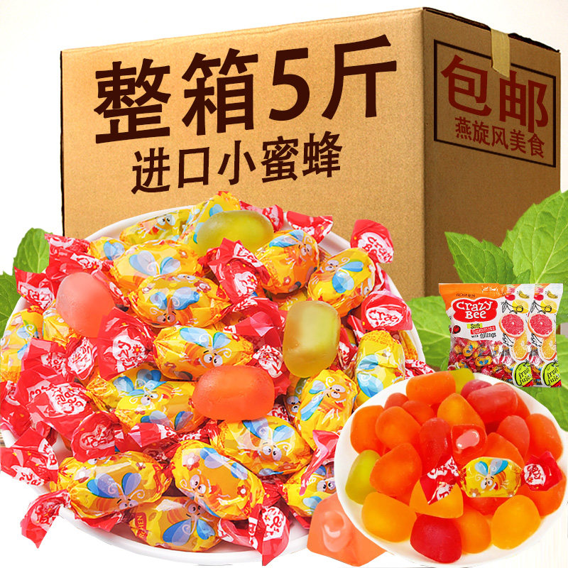 俄罗斯风味小蜜蜂夹心软糖乌克兰如胜水果糖果进口零食爆款旗舰店