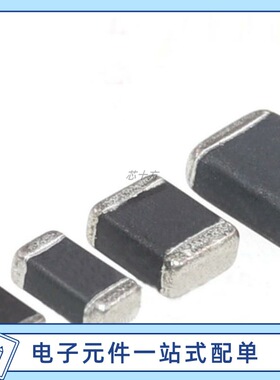 0402高频叠层电感10NH22NH2733NH39NH47NH5668NH82NH先询后拍