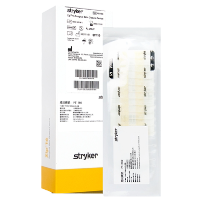 美国进口zipline减张器