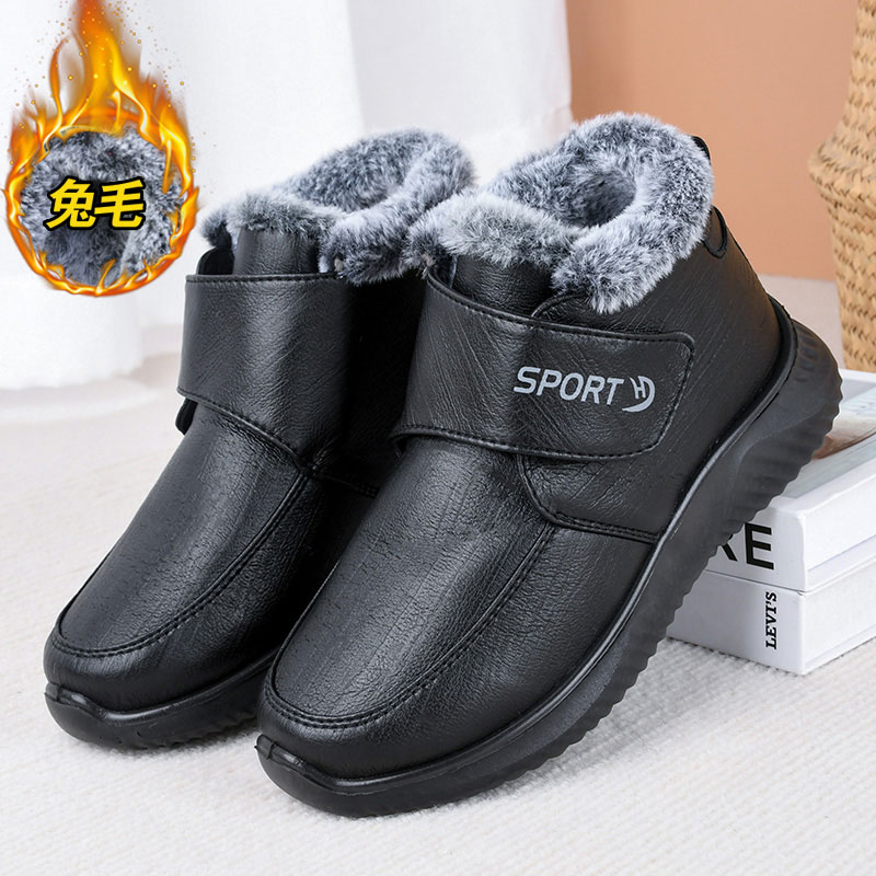 冬季妈妈棉鞋防滑保暖加绒加厚