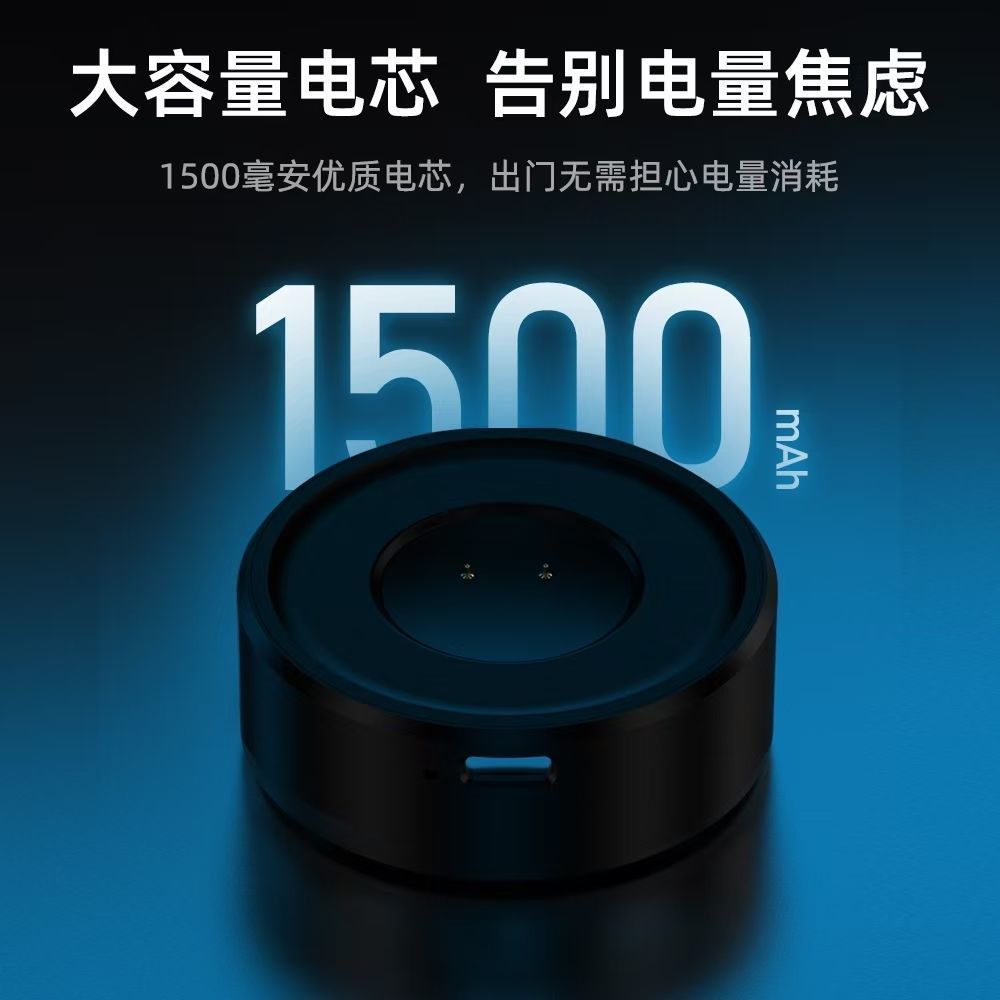 适用华强北4G5G插卡蜂窝版智能手表磁吸充电宝备用电池dw88\u002Fdw99