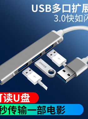 适用微软SurfaceGo2平板笔记本电脑HDMI转接头TYPEC转换器Suface拓展坞usb3.0拓展坞BOOK2扩展器