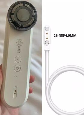 适用inface 多效美容仪BF-06E 按摩仪充电器 数据线磁吸充电线