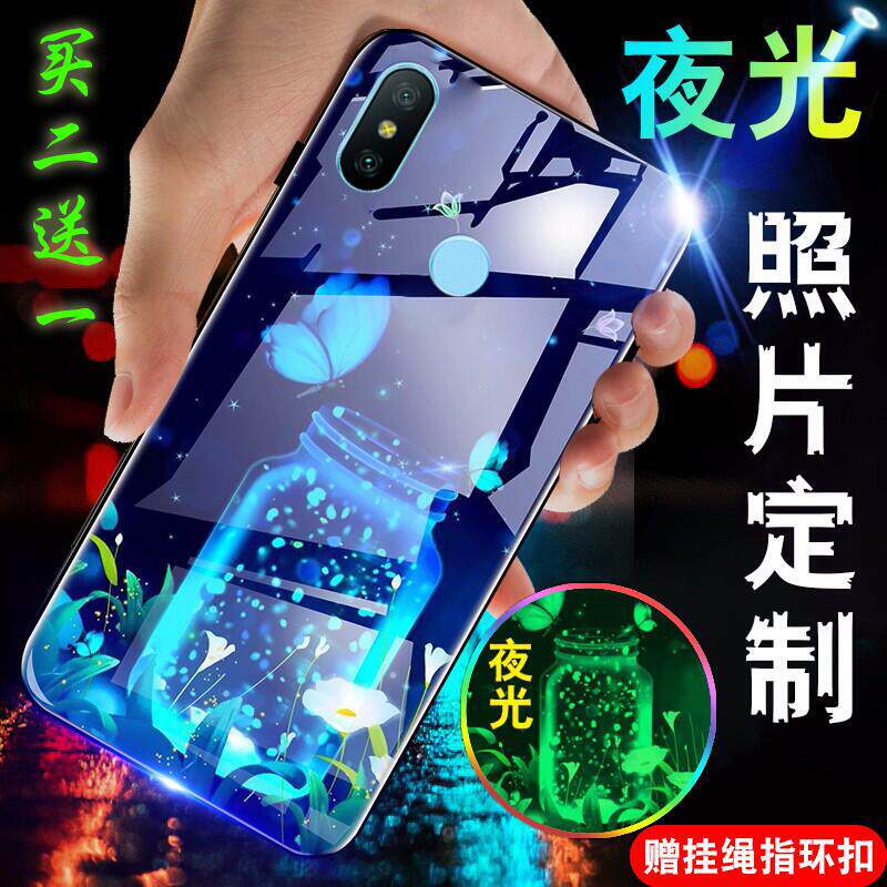 kdmy适用于iphone7手机壳夜光玻璃i8全包防摔苹7plus果硅胶8plus保护套男款潮牌七超薄镜面八抖音同款硬壳女