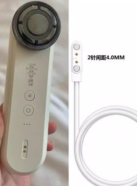 适用inface 多效美容仪BF-06E 按摩仪充电器 数据线磁吸充电线