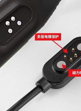 适用NANK南卡Runner 2骨传导蓝牙耳机充电器数据线磁吸充电器配件