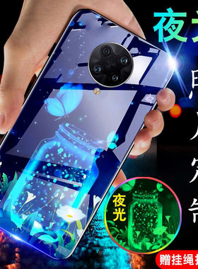 kdmy适用于iphone8plus手机壳定制照片苹果7夜光玻璃镜面8男女款个性创意7plus后壳外壳ip可爱ipone套7p8p