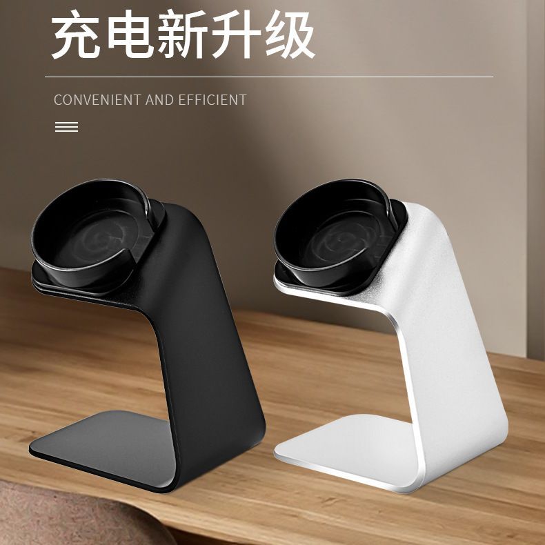 适用华为手表GT5\u002F4Pro\u002FWatch5\u002F4充电器底座磁吸无线充铝合金支架