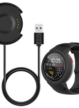 适用华米手表3代A1801充电器Amazfit Verge青春版A1808充电底座充电线