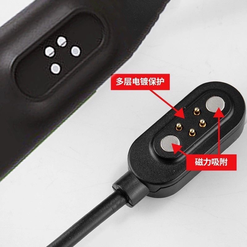 适用X7充电线竹林鸟花鼓X7骨传导蓝牙耳机磁吸充电器线USB数据线