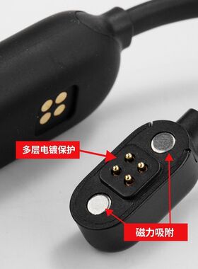 适用xiaoyou小幽X7骨传导耳机充电线X17蓝牙耳机X8充电器数据线