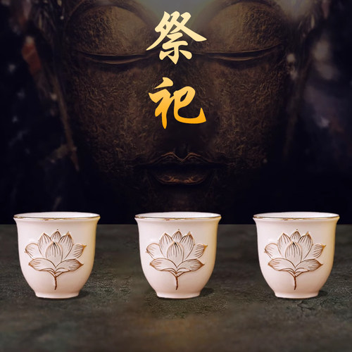 祭祀佛堂陶瓷艺景丰复古