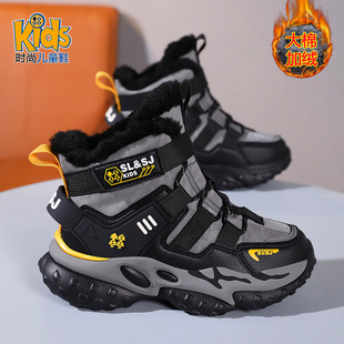 儿童棉鞋男童冬季加绒加厚大棉高帮雪地靴2026新款冬男孩运动鞋子