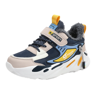 男童棉鞋冬季加绒加厚2026新款大棉秋冬大童男孩儿童男鞋运动鞋子