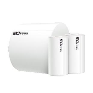 顺心捷达快运物流标签纸便携式机小卷76*105*100张台式机大卷700张空白75*90*70张三防热敏不干胶面单纸子单