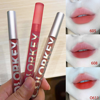 colorkey珂拉琪唇釉r620空气丝绒R608雾面哑光b605口红女695正品