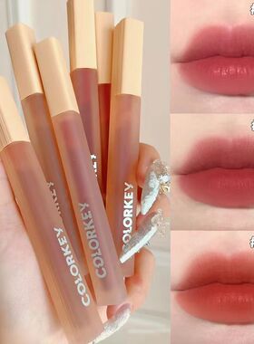 colorkey珂拉琪唇釉水雾唇露307卡拉琪300不沾杯口红302素颜311