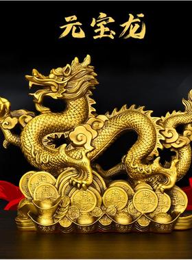 纯黄铜龙摆件元宝金钱龙