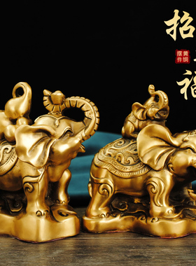 纯铜大象摆件元宝福禄象