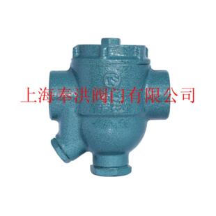 2丝扣连接小型自由浮球式 蒸汽疏水阀疏水器 CS11H