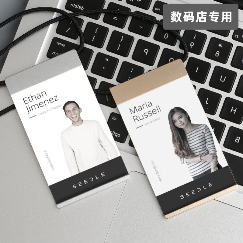 金属证件卡套适用于小米米家胸牌挂牌简约时尚无边框铝合金工牌工作证