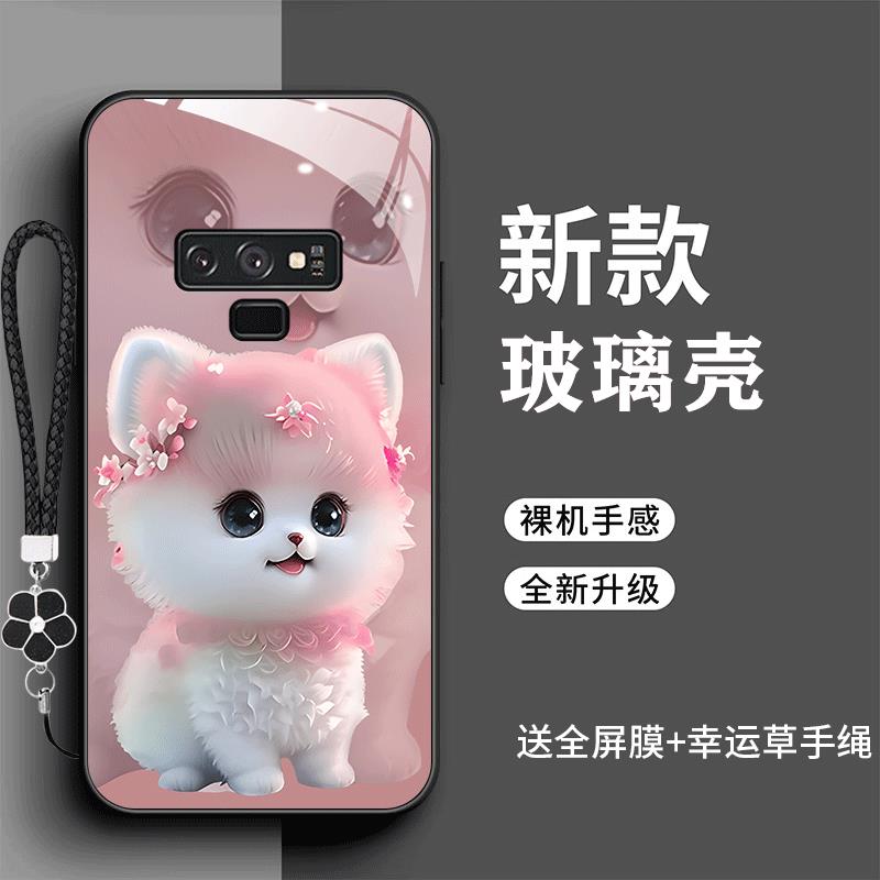 裸机手感高清玻璃壳