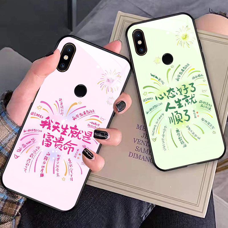 裸机手感高清玻璃壳